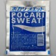 Pocari Sweat