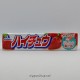 Hi Chew - Strawberry