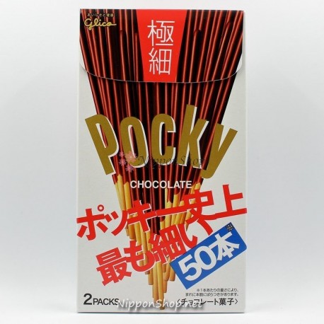 Pocky Extra Thin