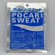 Pocari Sweat