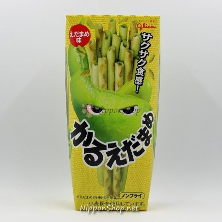 Karuedamame