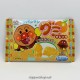 Anpanman Gummy