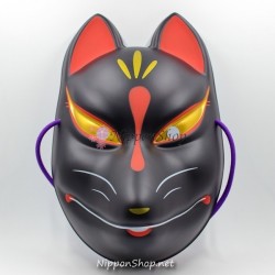 Japanese fox (kitsune) mask