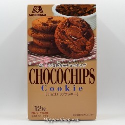 Morinaga Chocochips Cookie