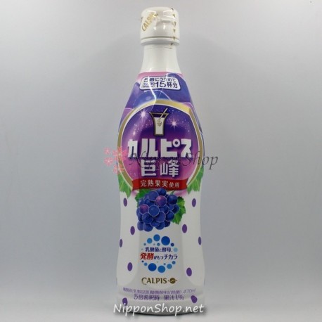 Calpis Grape