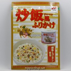 Somi Shangtung Chahan Furikake