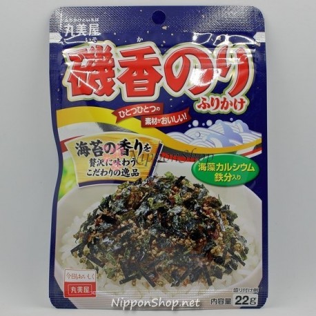 Isoka Nori Furikake