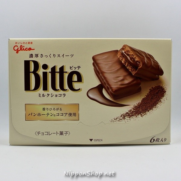 Bitte Milk Chocola Nipponshop