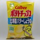 Calbee Kartoffelchips - Hokkaido Butter Shoyu