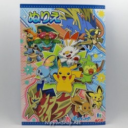 Colouring Book - Pokemon