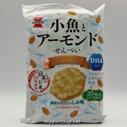 Kozakana to Almond Senbei