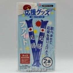 Inflatable cheering sticks - JAPAN