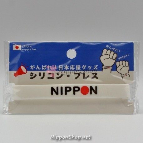 Silikonarmband - NIPPON