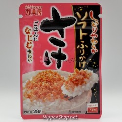 Sake Soft-Furikake