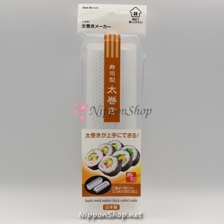 Onigiri Pack - NipponShop