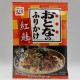 Otona no Furikake - Sake