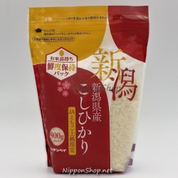 https://www.nipponshop.net/5526-home_default/japanese-rice-koshihikari.jpg