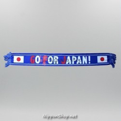 GO FOR JAPAN Muffler