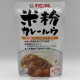 Komeko Curry Roux