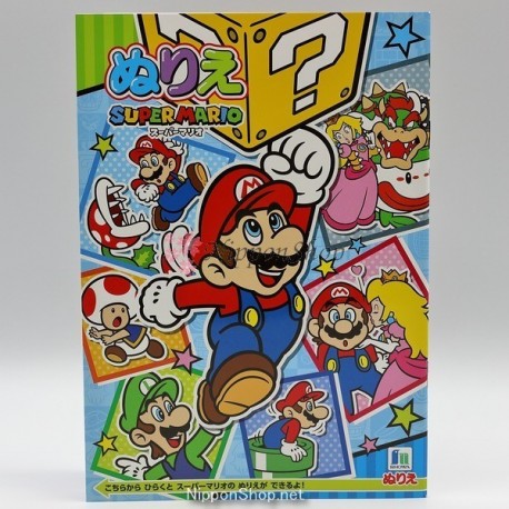 Colouring Book - Super Mario