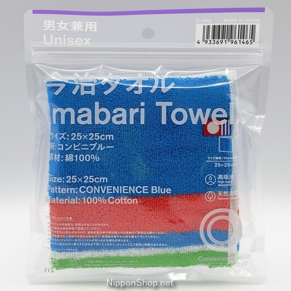 Family Mart Imabari Towel Blue NipponShop