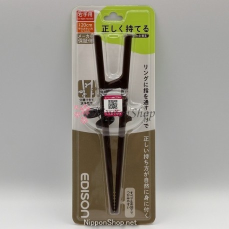 Edison Chopsticks for Adults