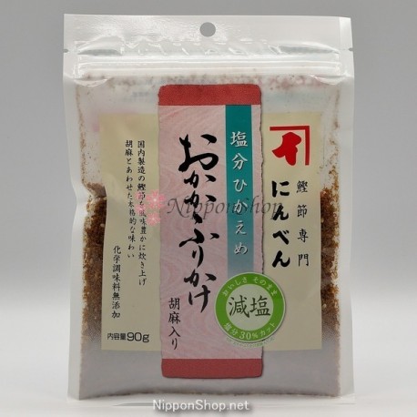 Okaka Furikake