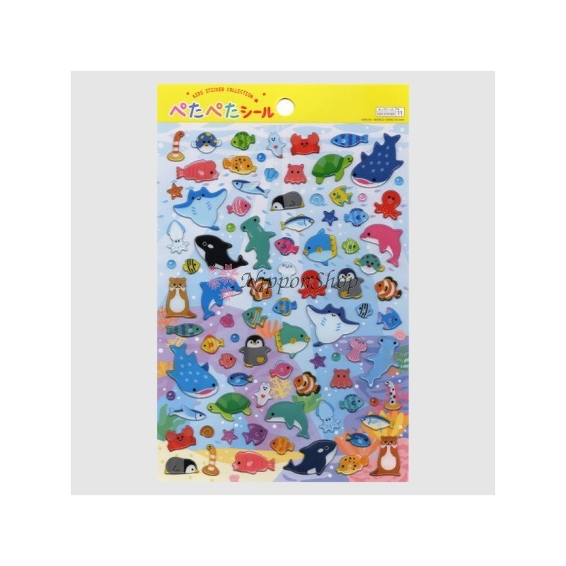 Hiragana Stickers - Small Type - NipponShop