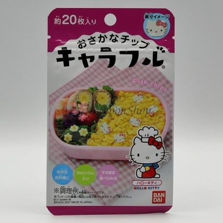 Character Flakes - Hello Kitty