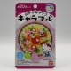 Character Flakes - Hello Kitty