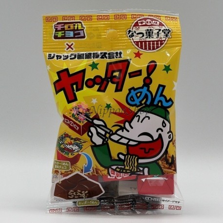 TIROL Choco - Yattaa! Men - NipponShop