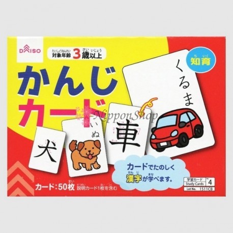 Kanji Cards