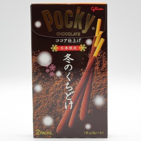 Pocky COCOA Winteredition