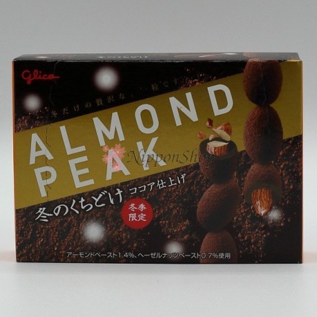 ALMOND PEAK - Fuyu no Kuchidoke COCOA