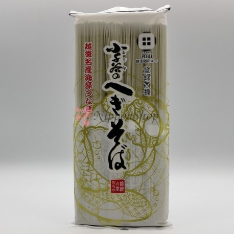 Ojiya Hegi Soba