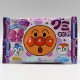 Anpanman Gummi - Traube