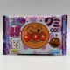 Anpanman Gummi - Traube