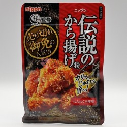 Densetsu Karaage Powder