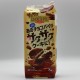 SakuSaku Petit Choco Pie