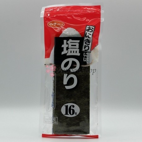 Shio Nori