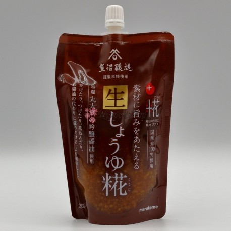 Shoyu Koji