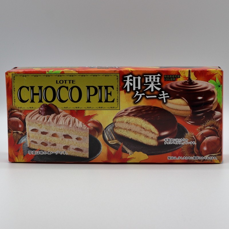 Bánh Chocopie Lotte Nhật Bản