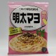 Mentai Mayo Pasta