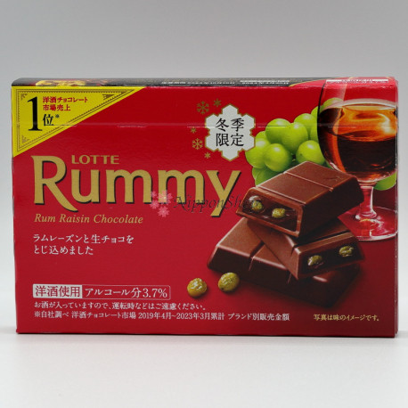 Lotte Rummy