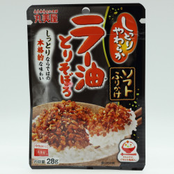 Rayu Torisoboro Soft-Furikake