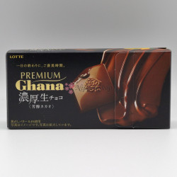 Ghana PREMIUM - Dark Nama Chocolate