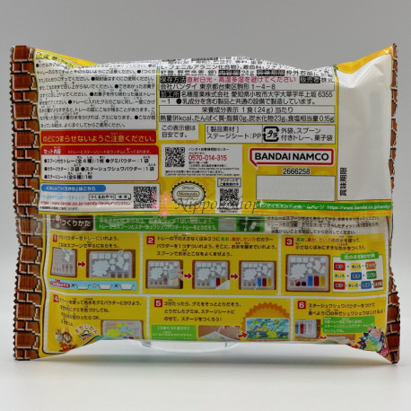 Popin' Cookin' - Bento candy set - NipponShop