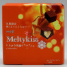 Meltykiss Caramel