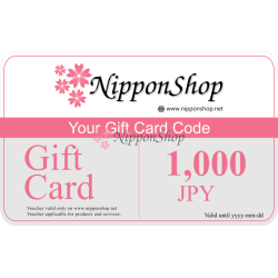 Gift Card 1,000