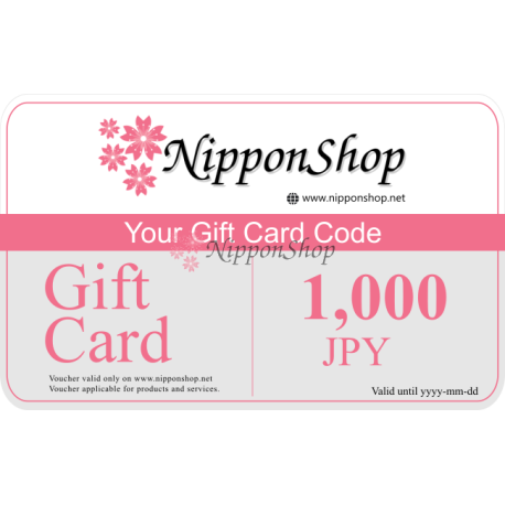 Gift Voucher 1,000